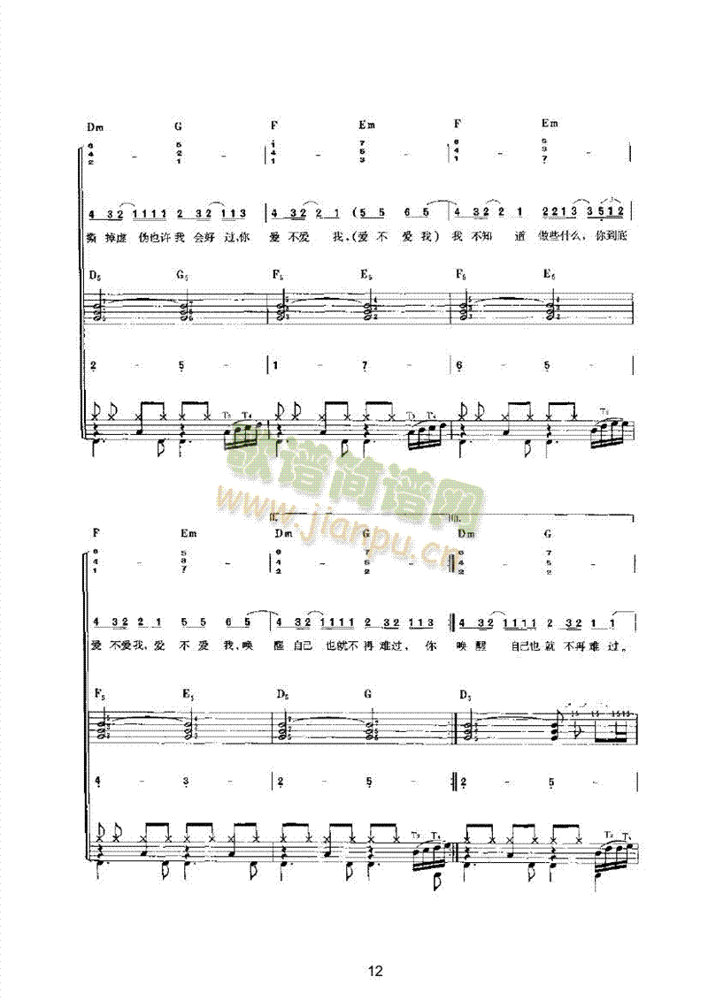 ��(��i)����(��i)�Ҙ�(l�� )��(l��i)���(l�� )�(������(l�� )�V)12