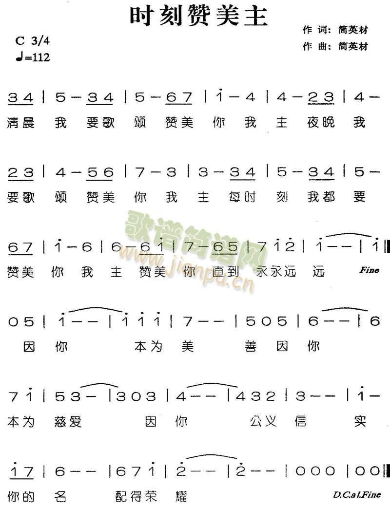 �r(sh��)��ٝ����(����)1