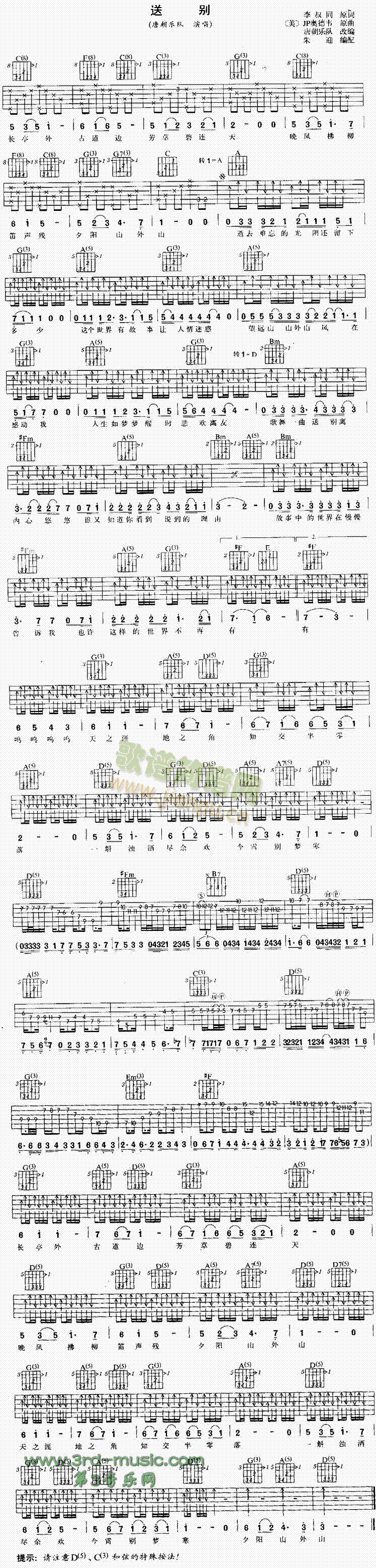 �̈́e(�����V)1