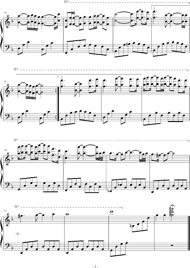 MOONRISE(����V)3