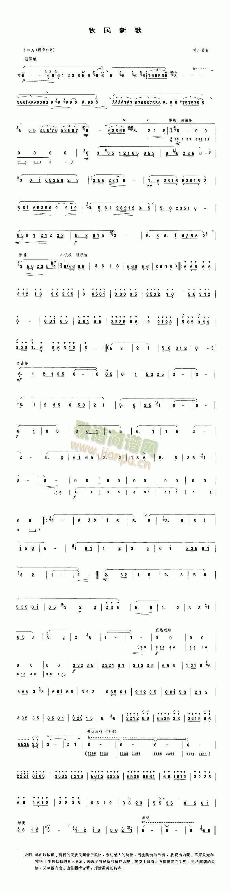 �����¸�(��ʒ�V)1