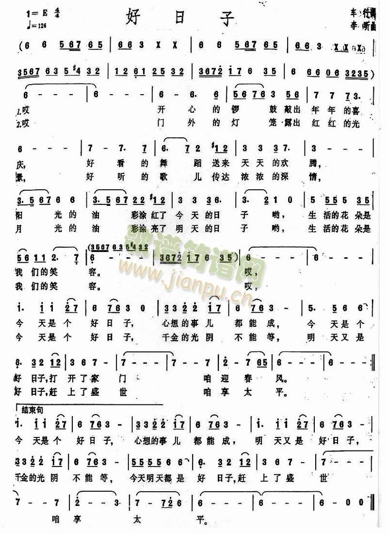 ������(���ָ��V)1