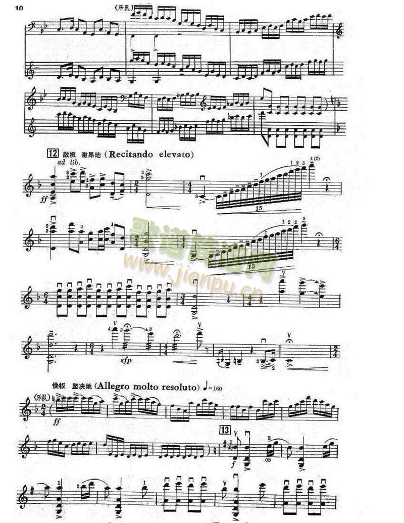 ��ףС����ȫ���V(���ָ��V)9