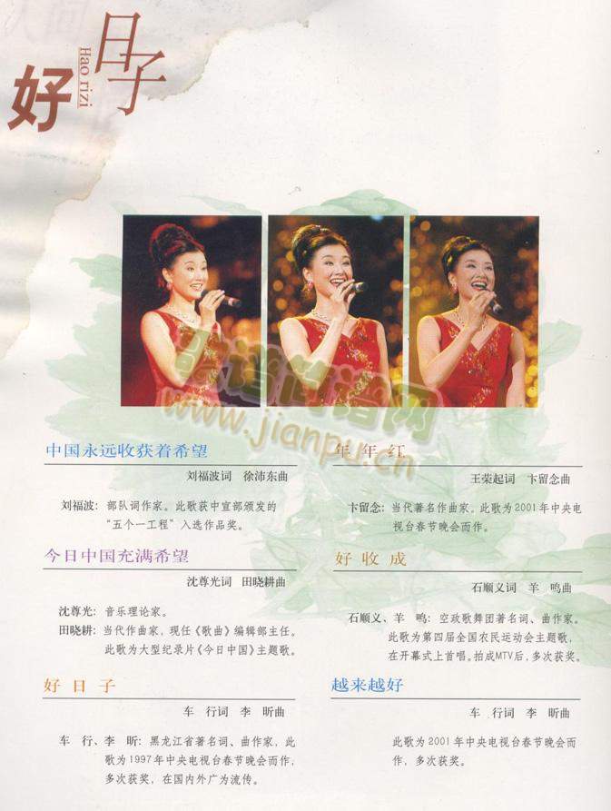 ���������Ŀ����(���ָ��V)3