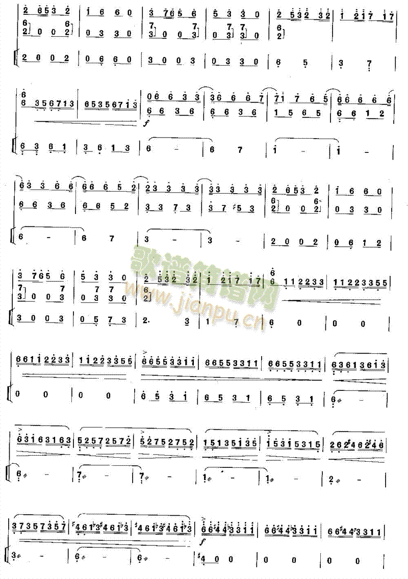 ���{��Ԋ(sh��)(������(l�� )�V)6