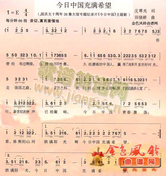 �����Ї���M(m��n)ϣ��(���ָ��V)1