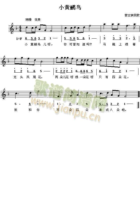 С�S�Z�B(ni��o)(���J�z�V)1