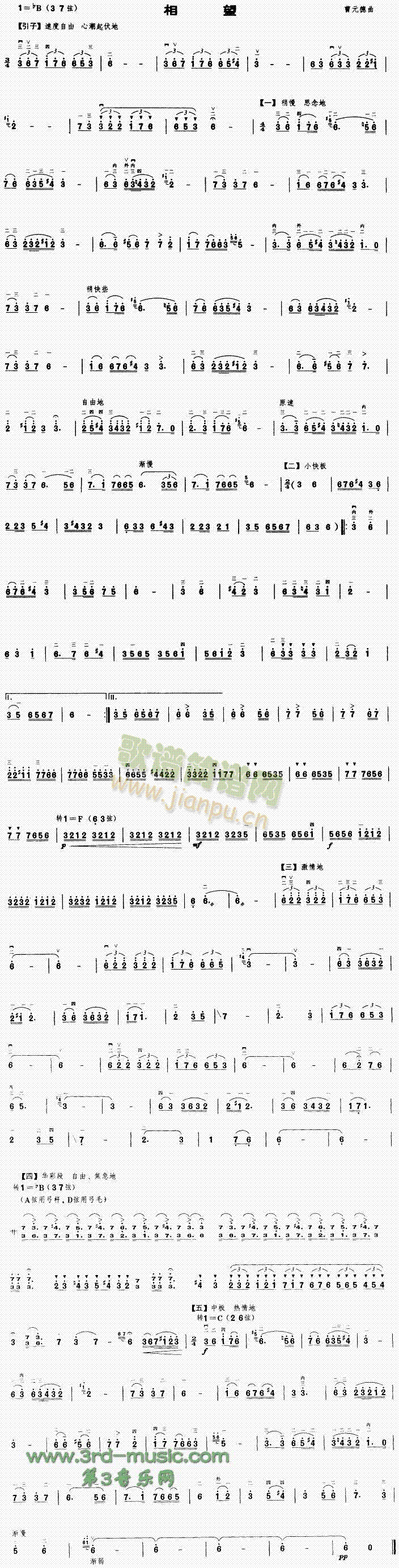 ����(�����V)1