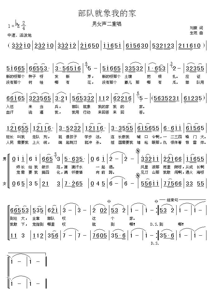 ��꠾����ҵļ�(���ָ��V)1