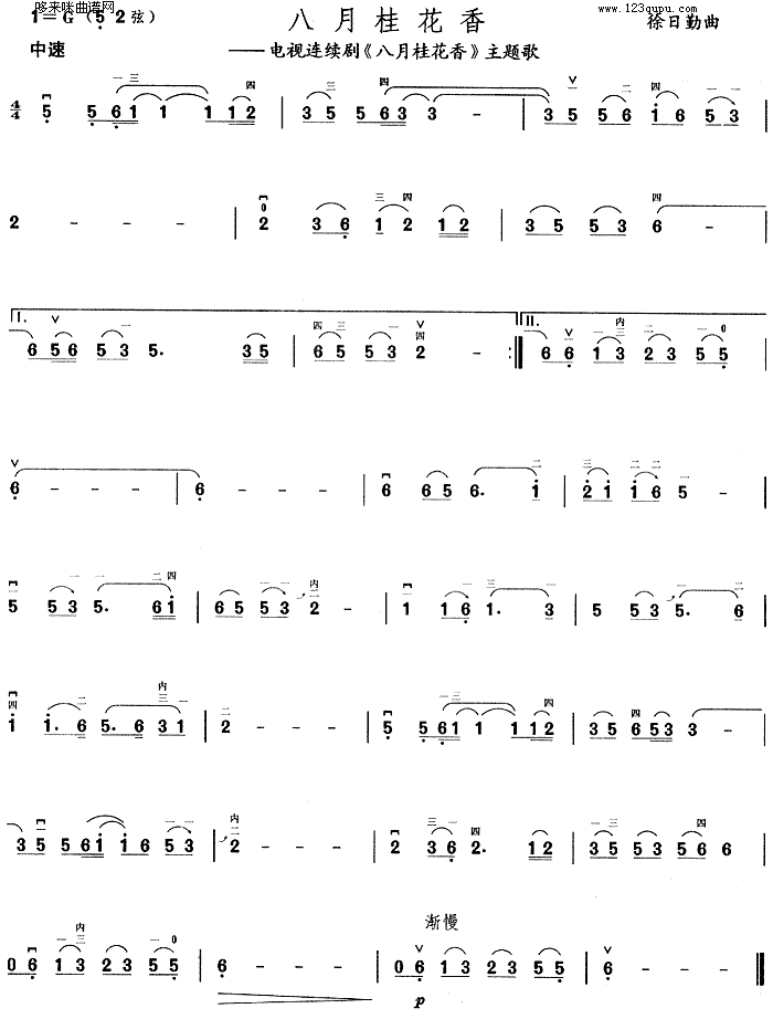 ���¹���(�����V)1