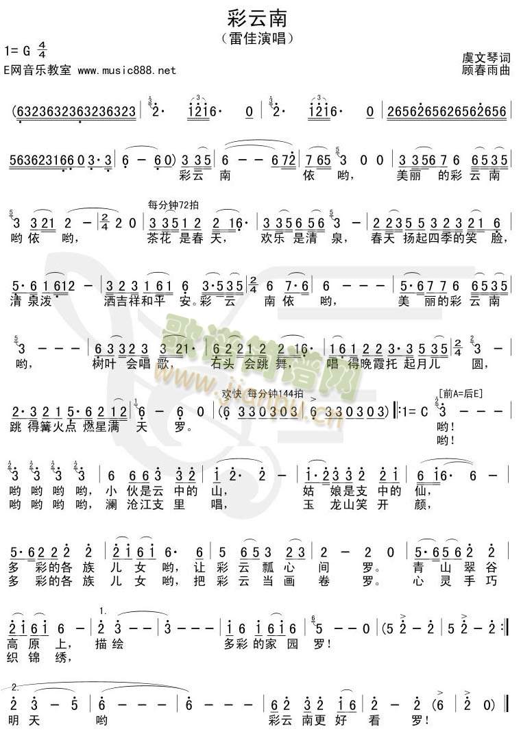 ������(���ָ��V)1