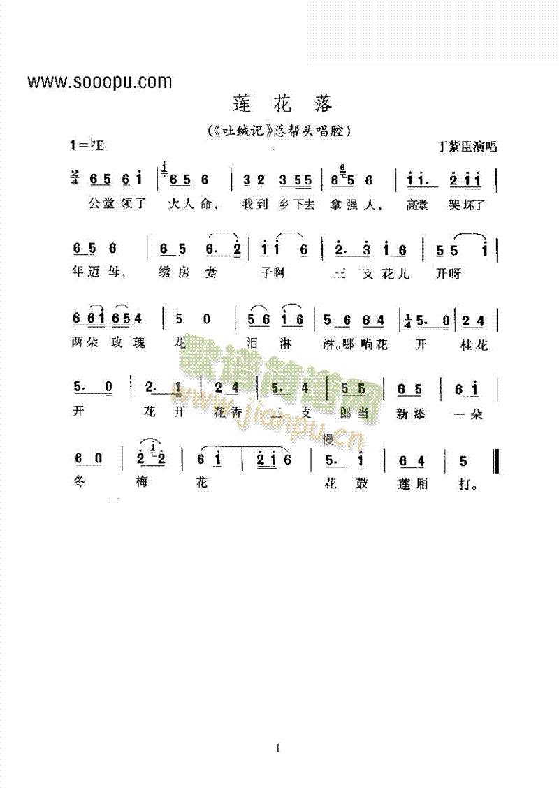 �S÷��ɏ���䡪��ǻ�����(l��i)�����V(������(l�� )�V)1