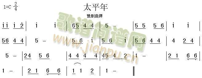 ԥ������(����)1