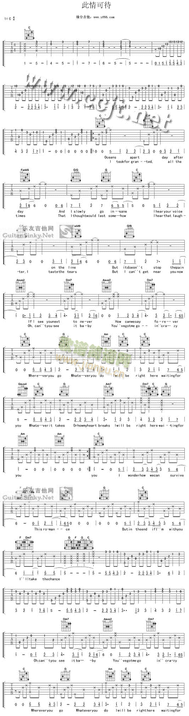 ����ɴ�(�����V)1