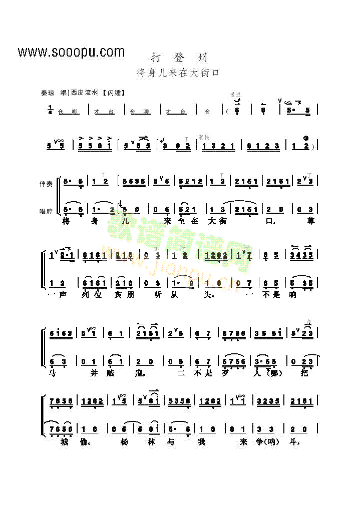 Ƭ����(l�� )�(l��i)����(������(l�� )�V)1