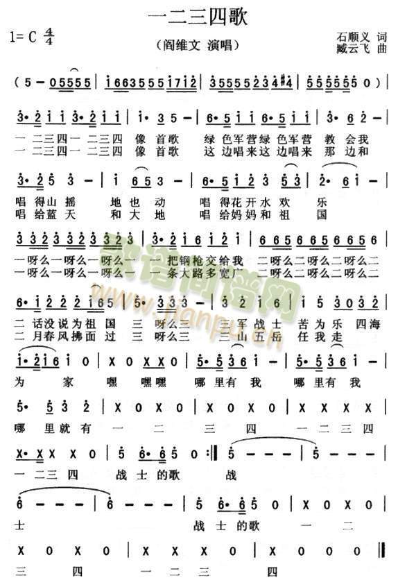 һ�����ĸ�(���J�z�V)1