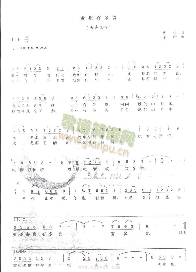 �F���ж��F(���ָ��V)1