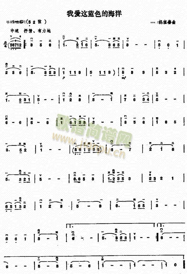 �Ґ�(��i)�@�{ɫ�ĺ���(�����V)1