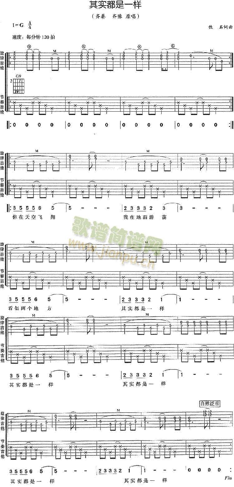 �䌍(sh��)����һ��(�����V)1