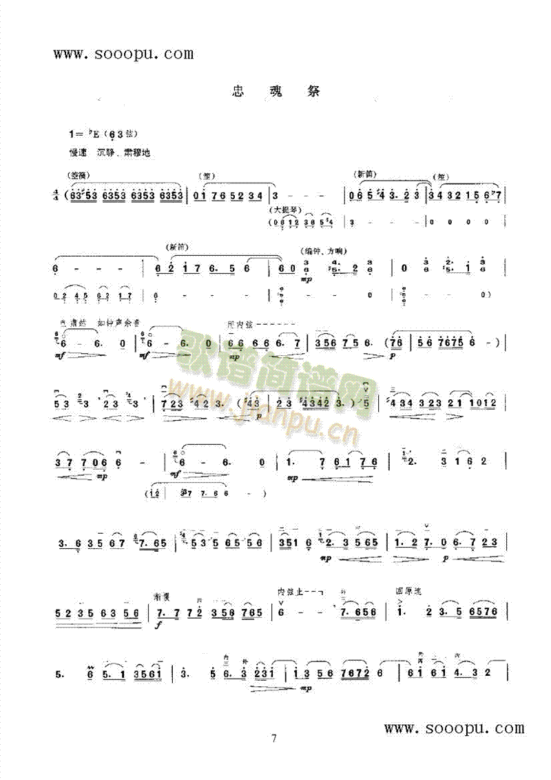 �L(ch��ng)���S����(l�� )�(l��i)����(������(l�� )�V)13