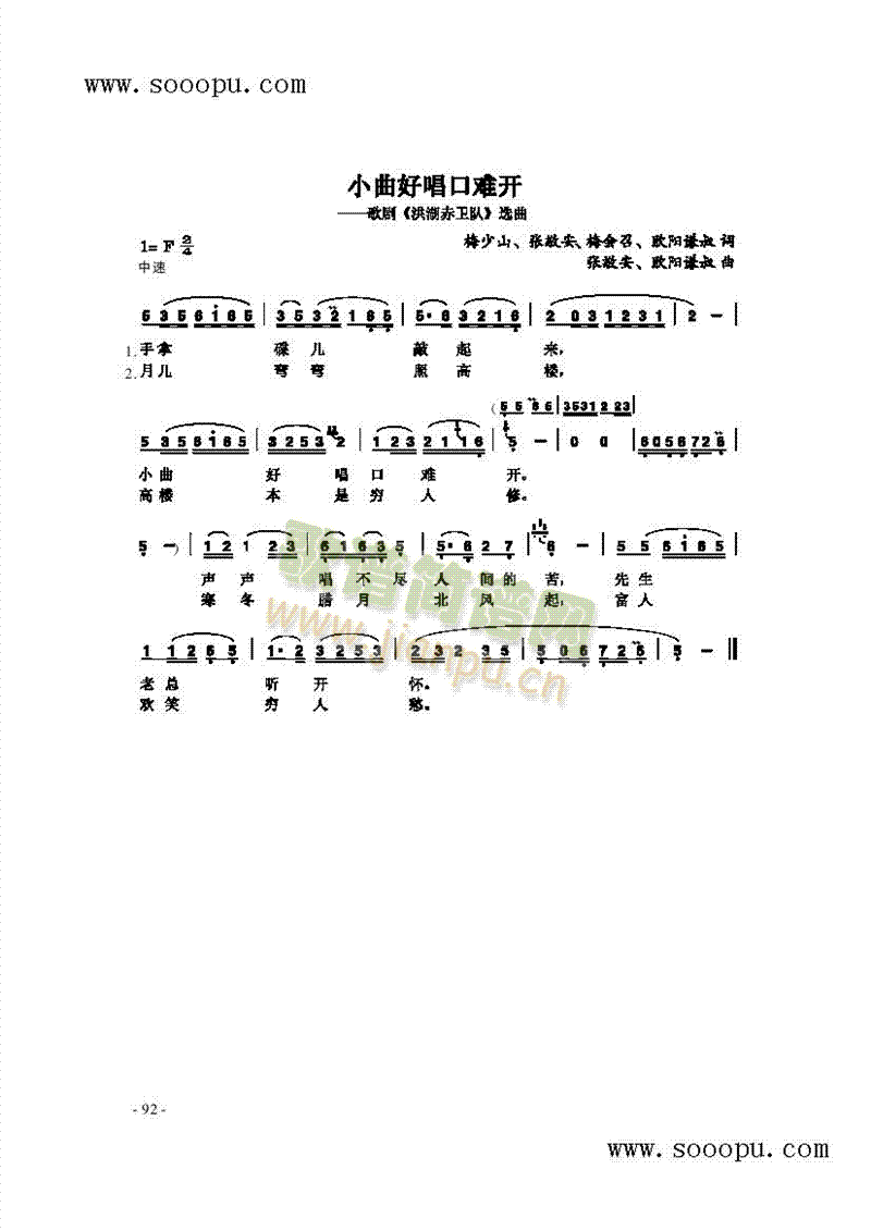 С���ó����y�_(k��i)�����(l��i)��(ji��n)�V(������(l�� )�V)1