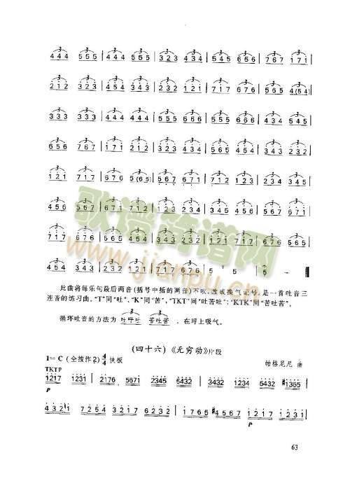 61-65�(y��)(����)3