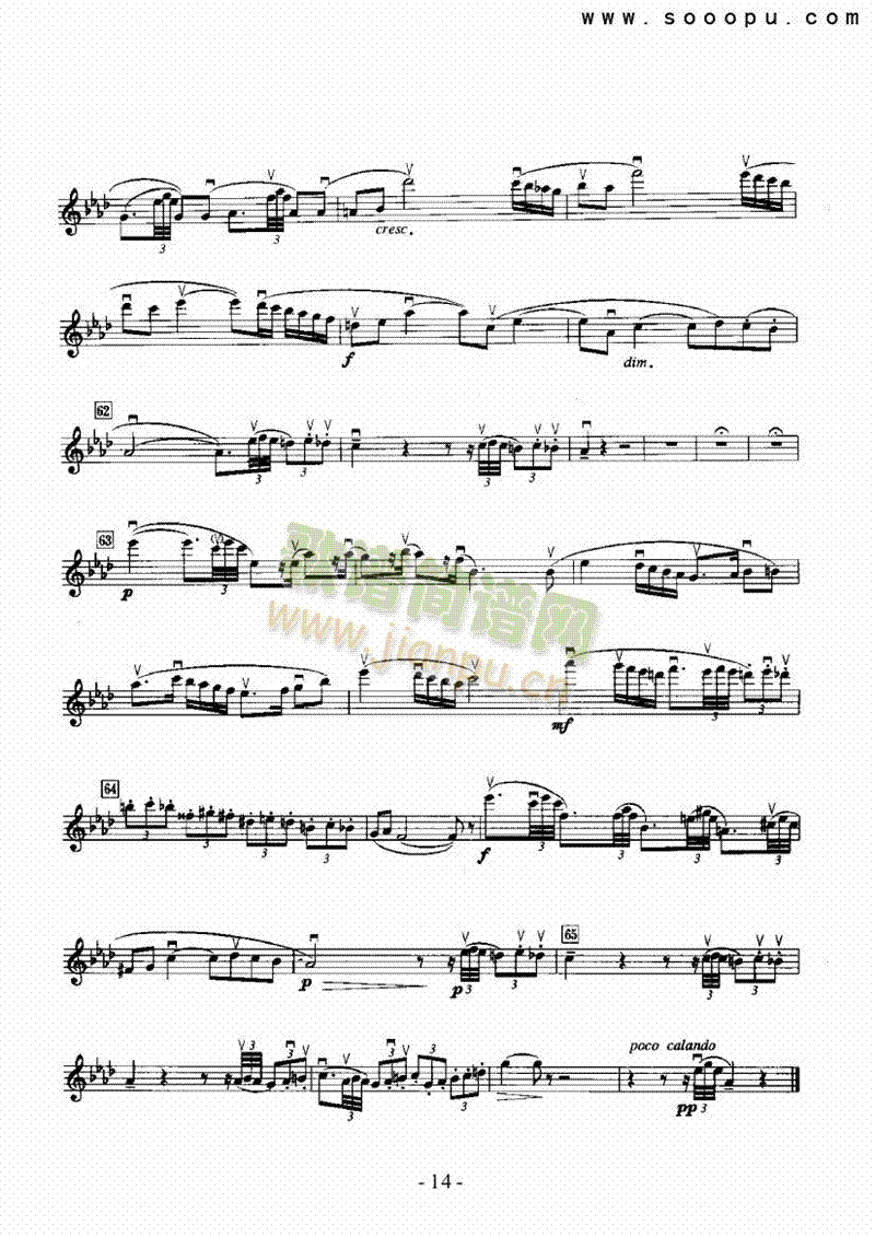 ��푽M���������Ҙ�(l�� )�(l��i)С����(������(l�� )�V)14