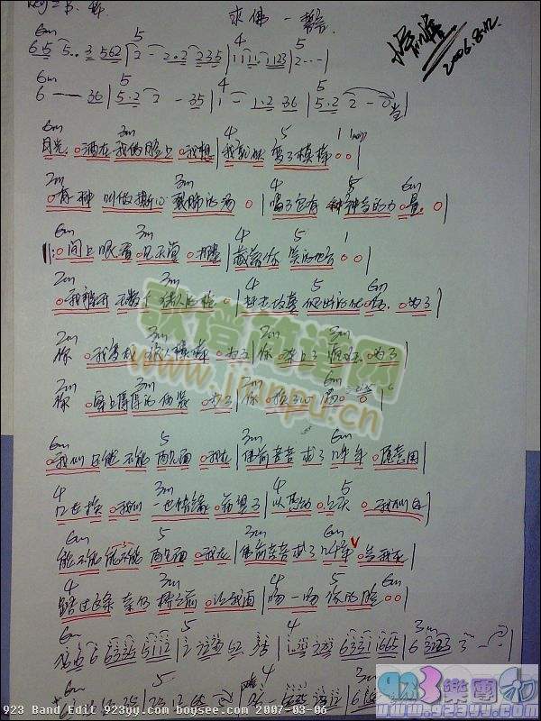 ����-���(���ָ��V)1