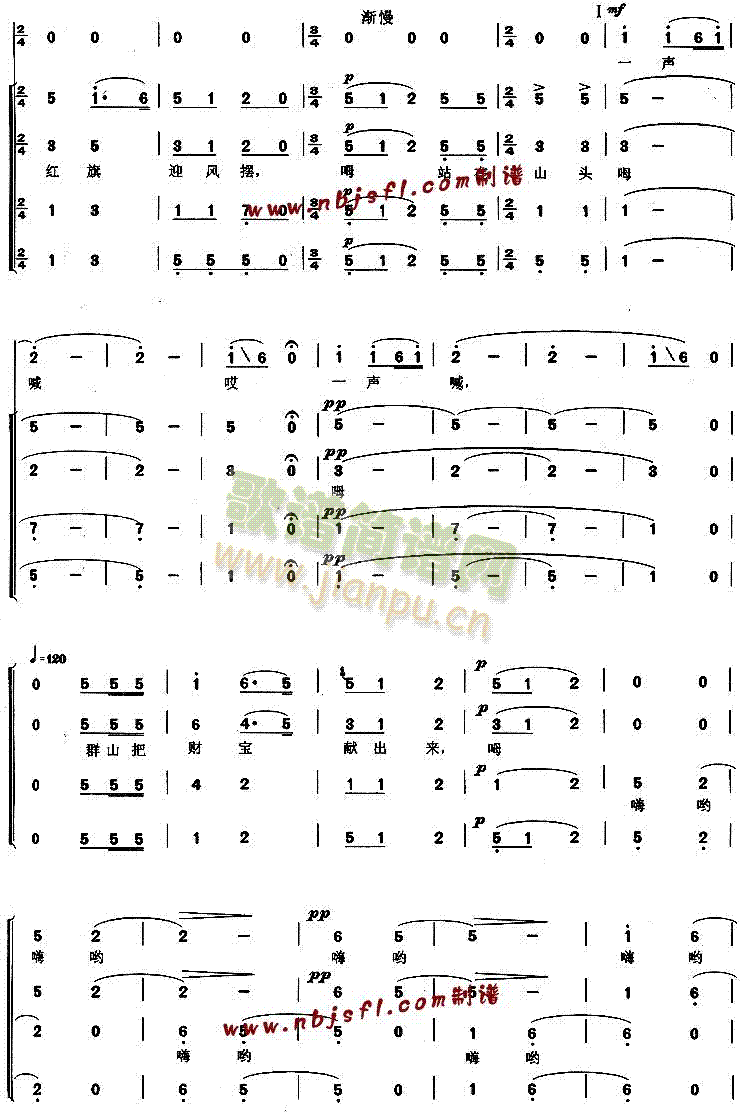 ���Bɽ�Ļ�(���ָ��V)3