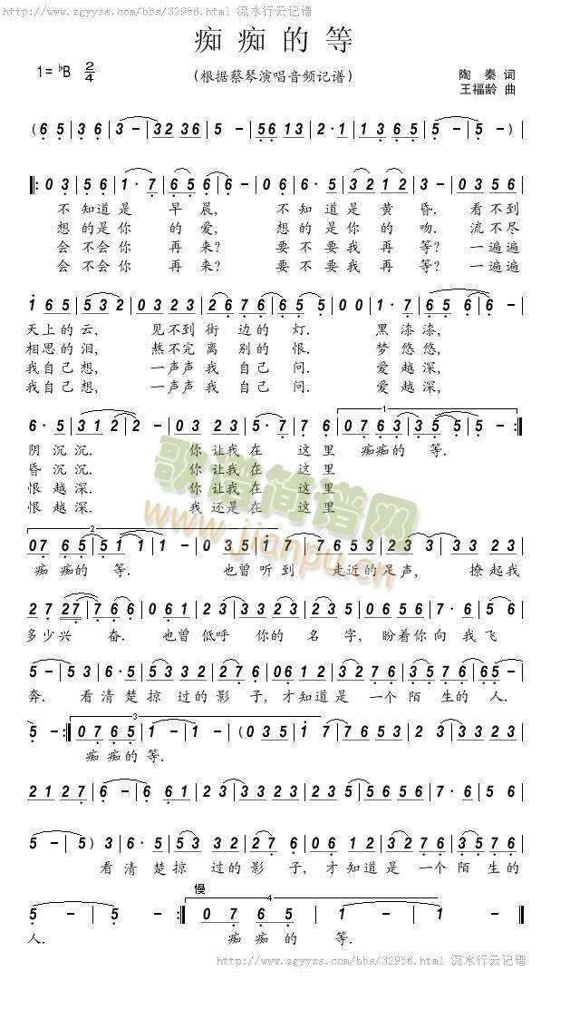 �V�V�ĵ�(���ָ��V)1