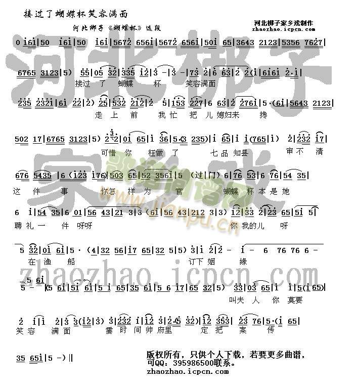 ���^(gu��)�˺�����Ц�ݝM(m��n)��(����)1