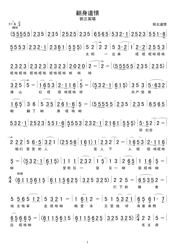 ��������(���ָ��V)1