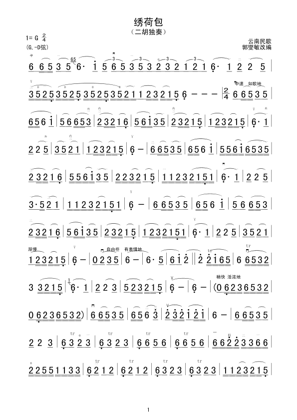 �C�ɰ�(�����V)1