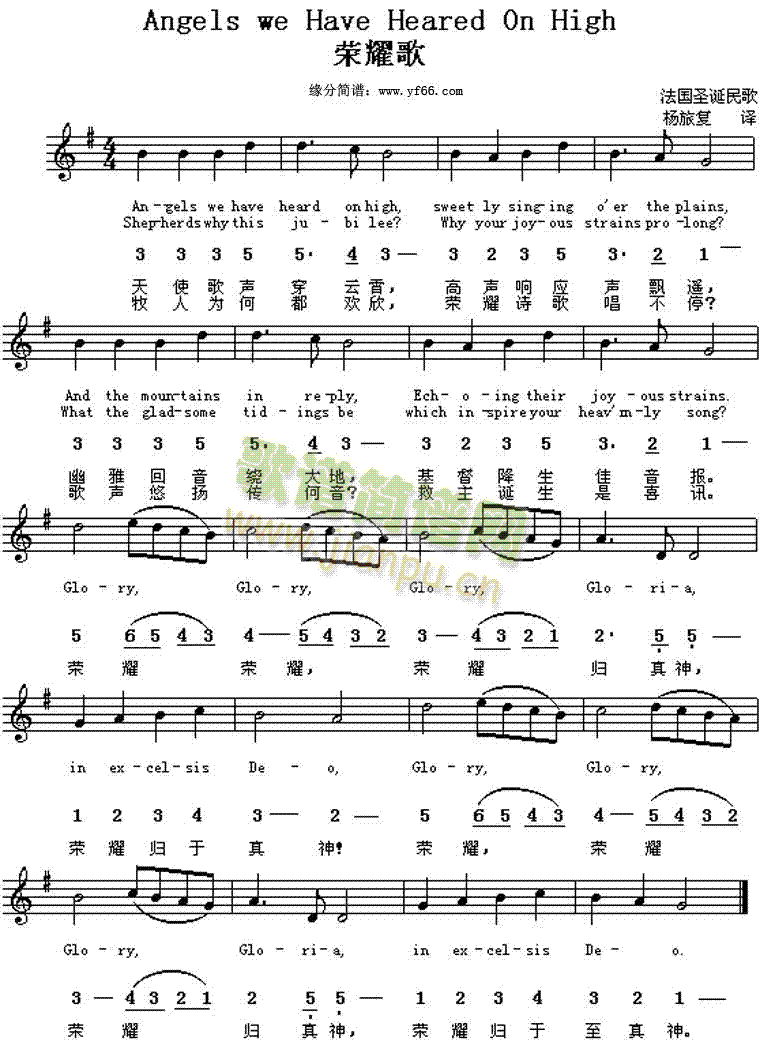 �sҫ��(���ָ��V)1