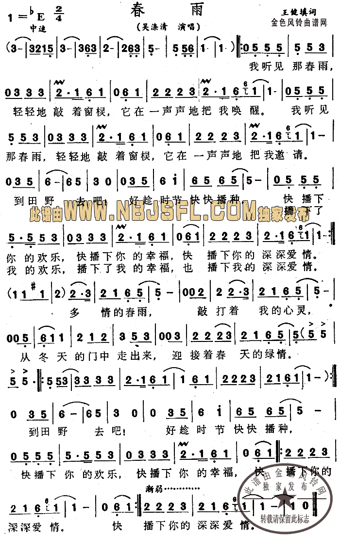 ����(���ָ��V)1