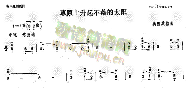 ��ԭ���������̫�(y��ng)(�����V)1