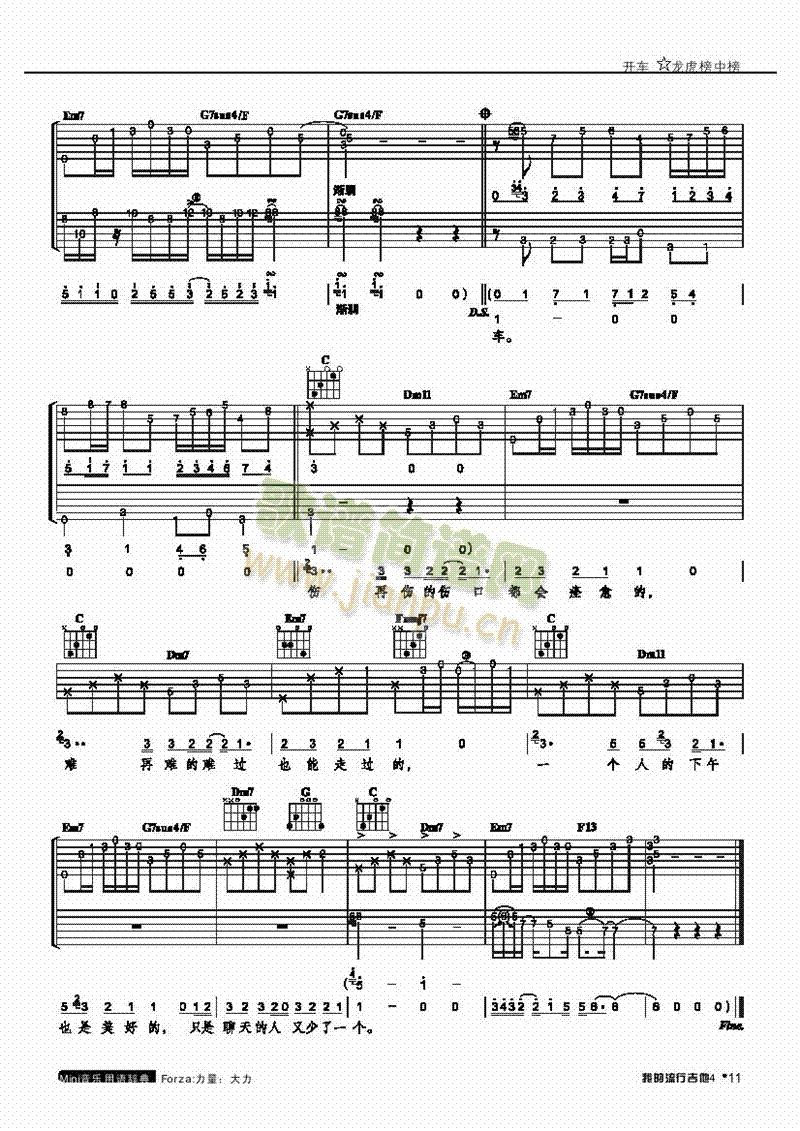 �_(k��i)܇(ch��)-���������(l��i)����(������(l�� )�V)3