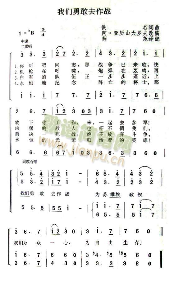 �҂��¸�ȥ������(���ָ��V)1