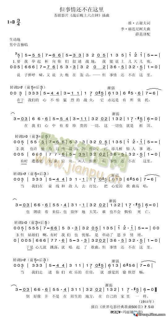 ������߀�����@��(���ָ��V)1