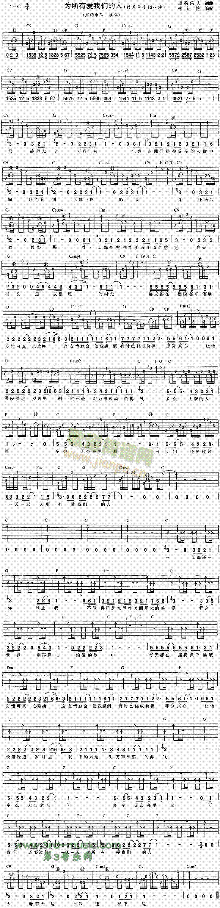 �����А�(��i)�҂�����(�����V)1