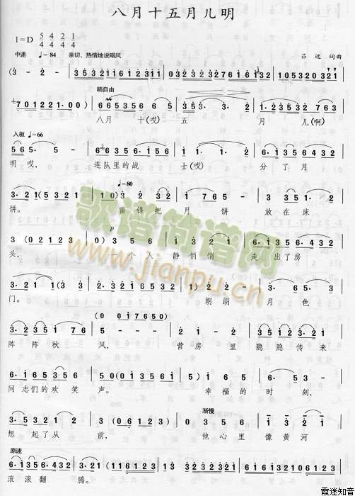 ����ʮ������(���ָ��V)1