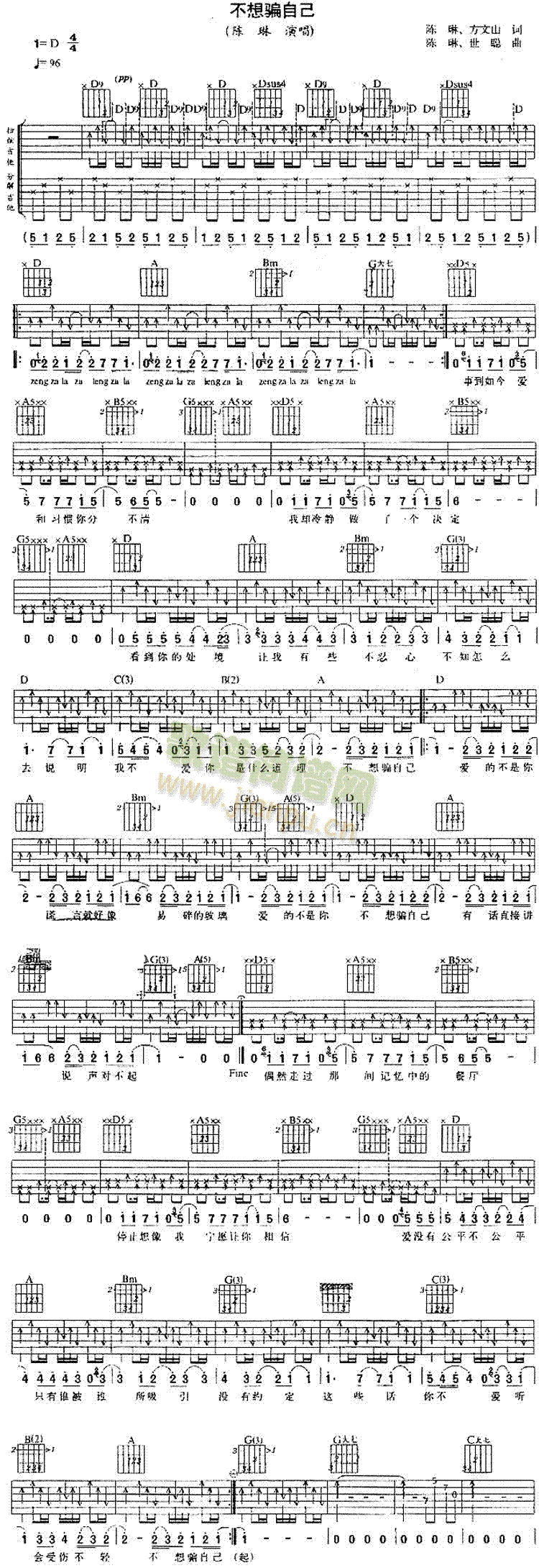 �����_�Լ�(�����V)1