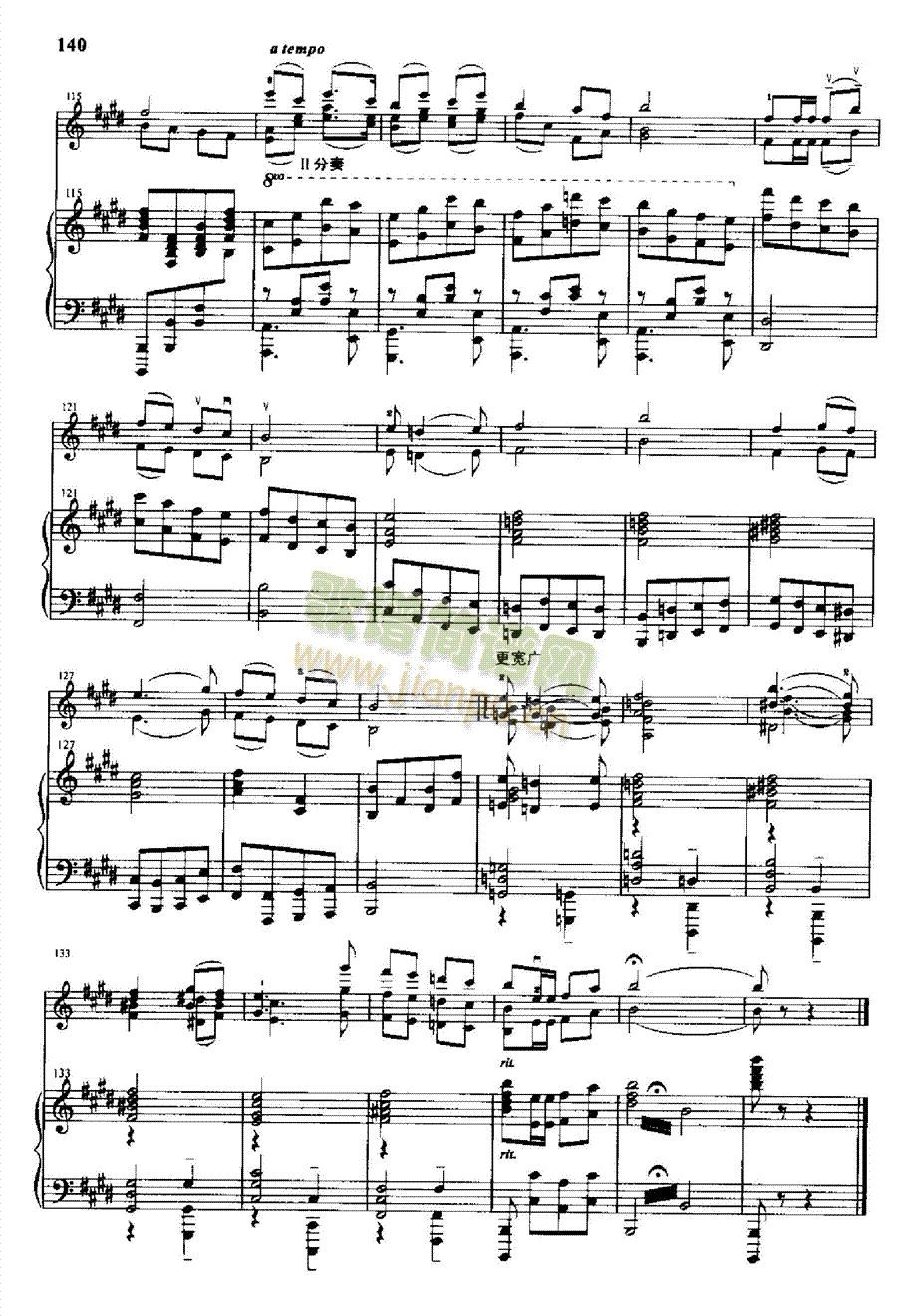 �ۂ����I(l��ng)��ë�ɖ|�Ҙ�(l�� )�(l��i)С����(������(l�� )�V)6