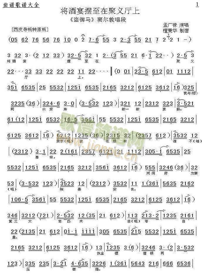 ������[���ھ��x�d��(����)1