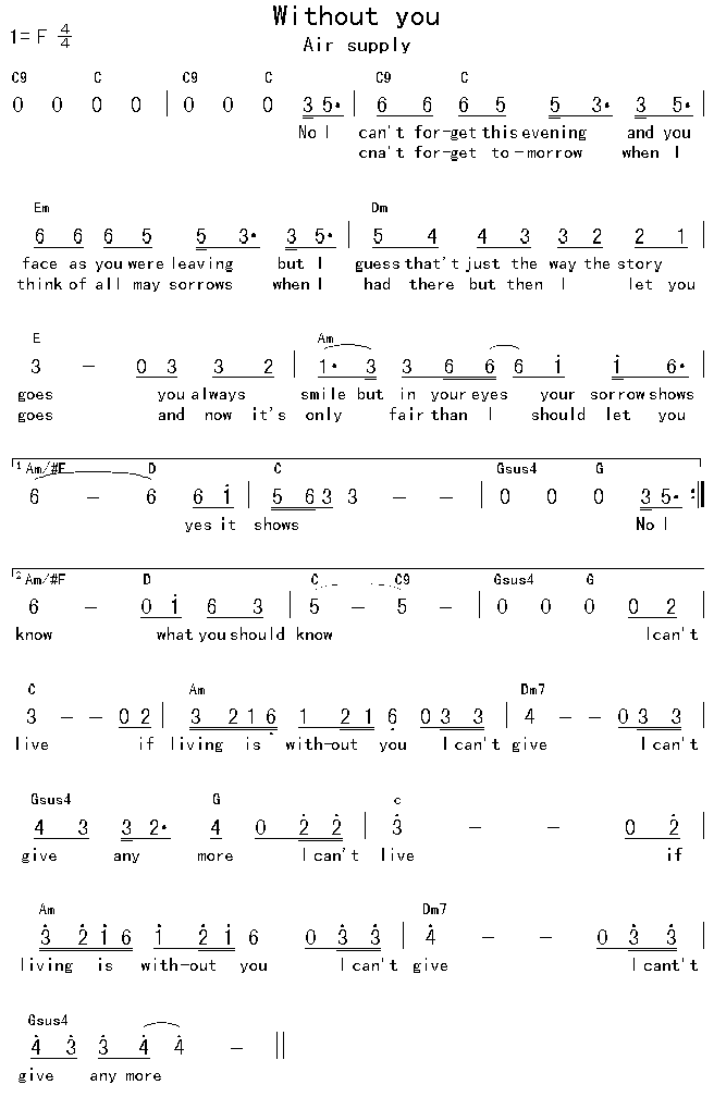 WithoutYou(ʮ�ּ�����)1