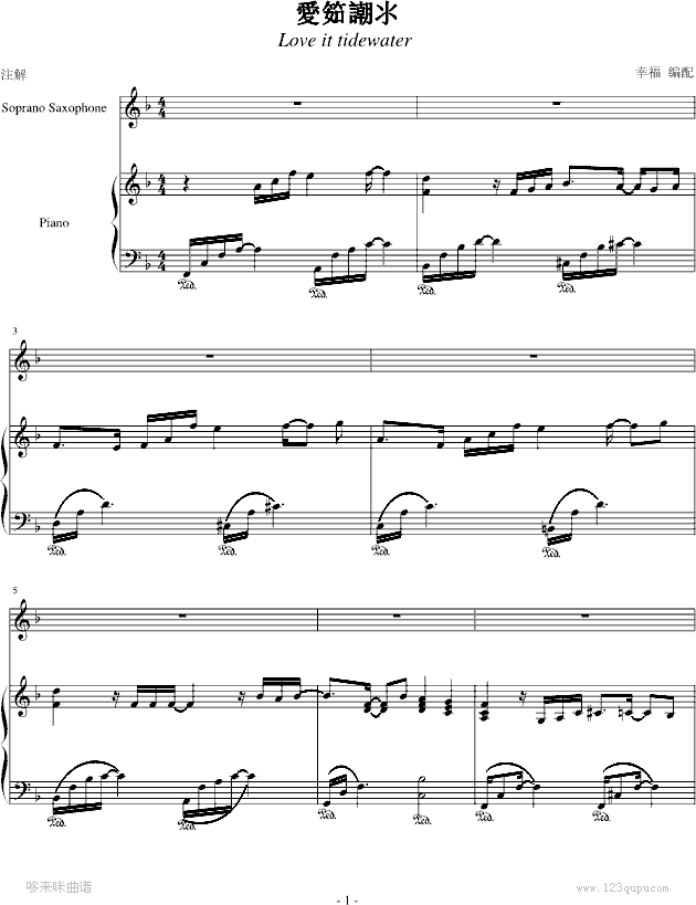 ��(��i)�糱ˮ-������-������(����V)1