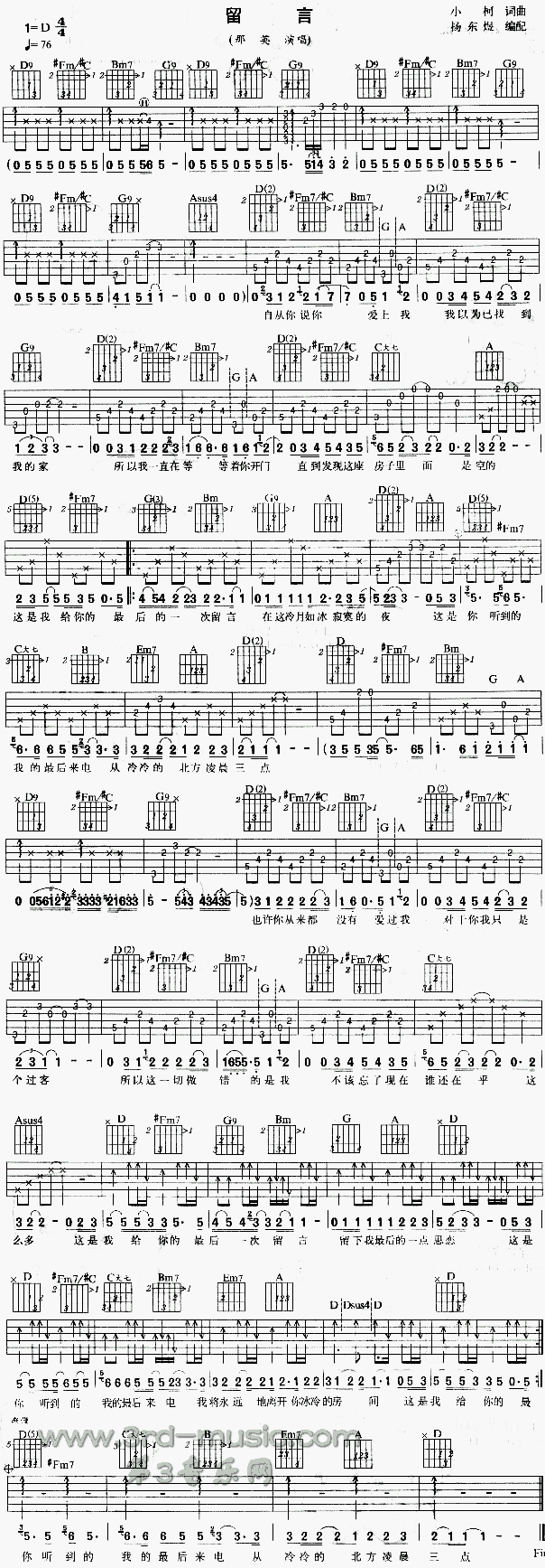 ����(�����V)1