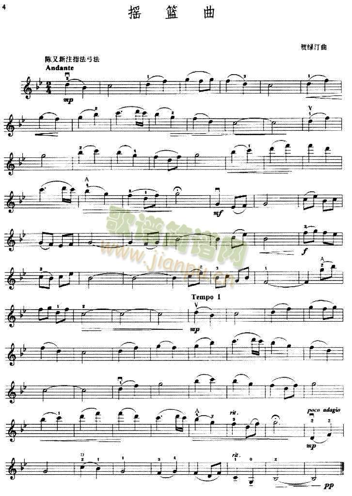 �u�{��(����)1