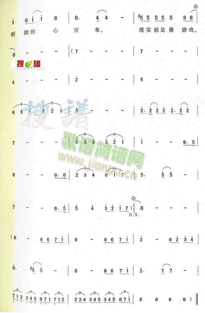 �_�_(k��i)һ��(���ָ��V)3