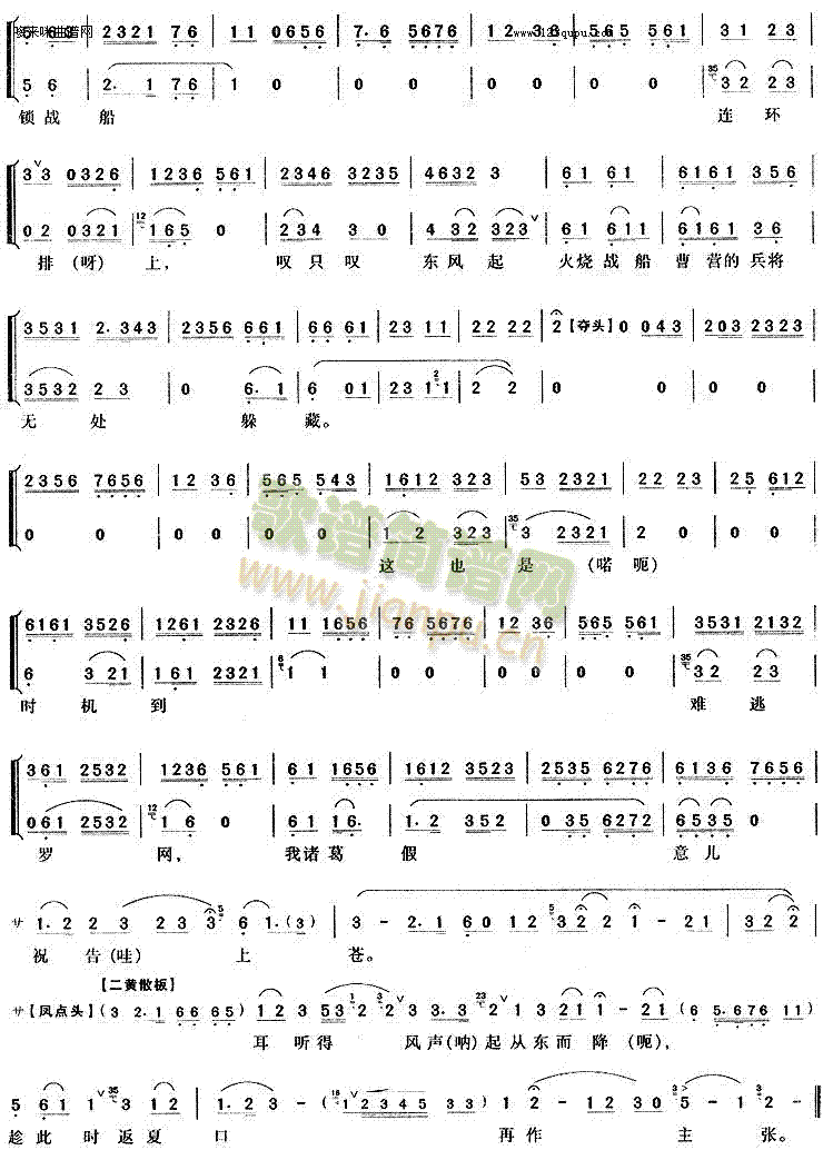 �W(xu��)�����������q�練��(ʮ�ּ�����)3